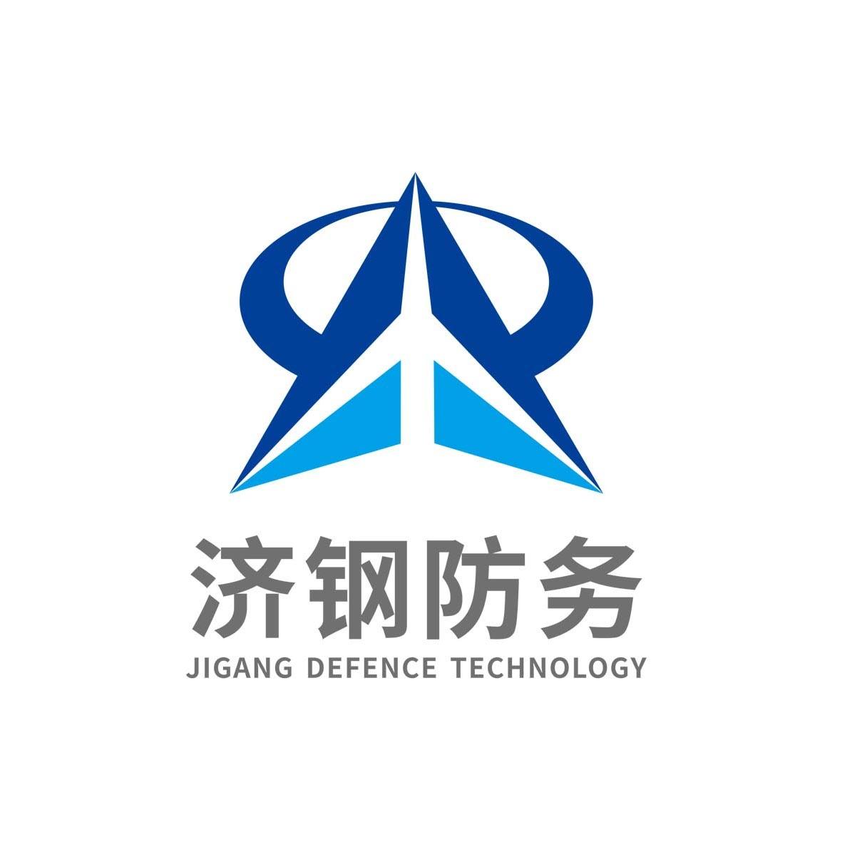 济钢防务jigangdefencetechnology