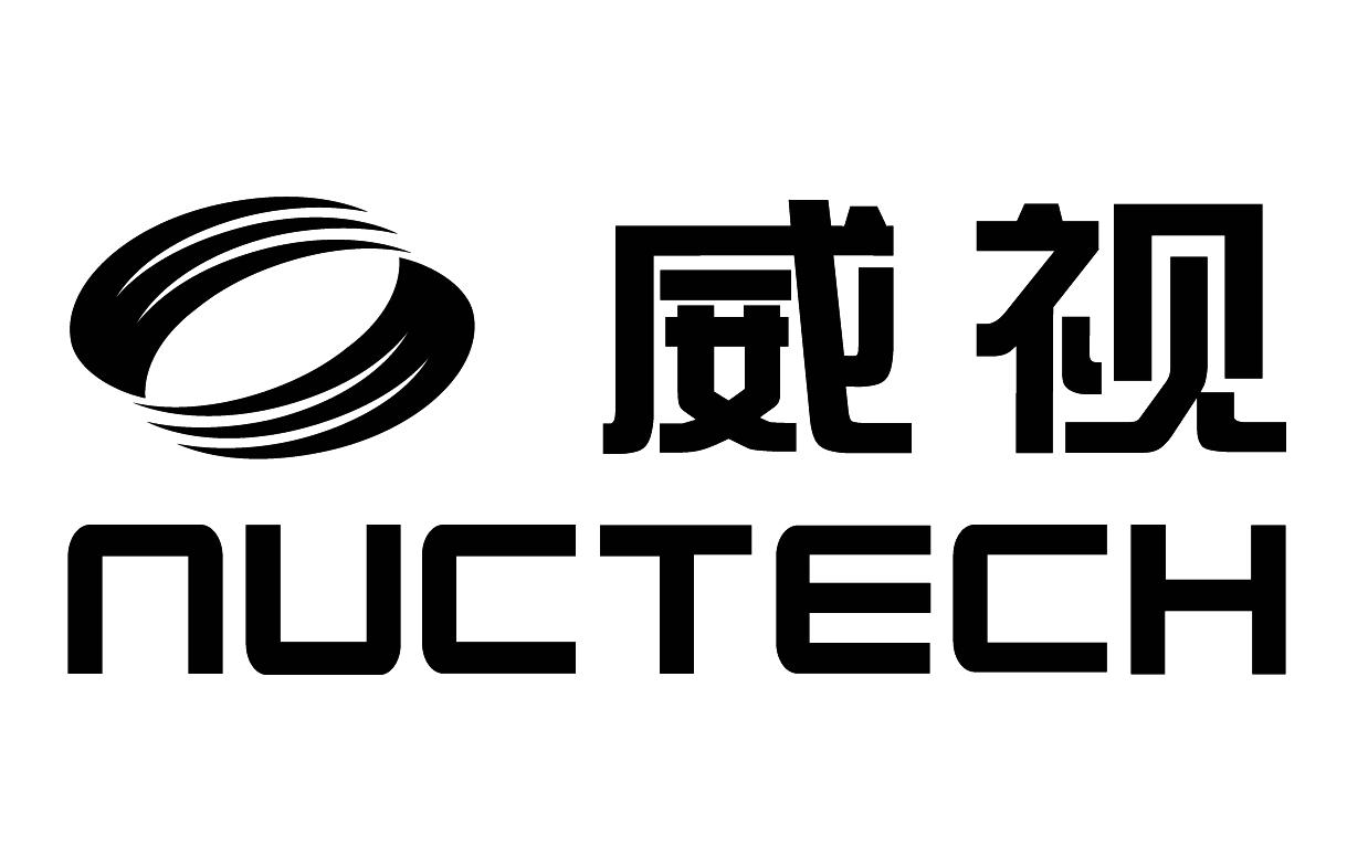 威視nuctech