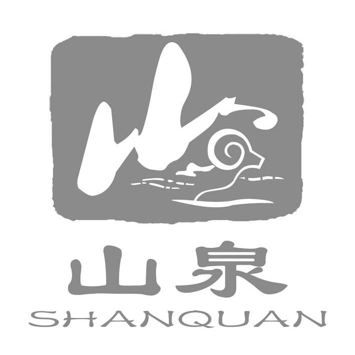 山泉_注册商标查询信息 - 商标分类信息 - 天眼查