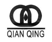 qian qing_注册号42255178_商标注册查询 - 天眼查