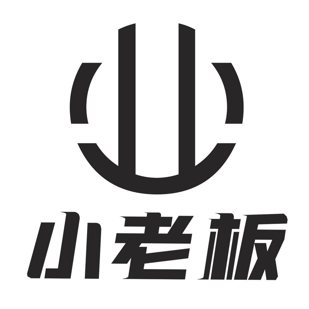 小老板_注册号49869107_商标注册查询 - 天眼查