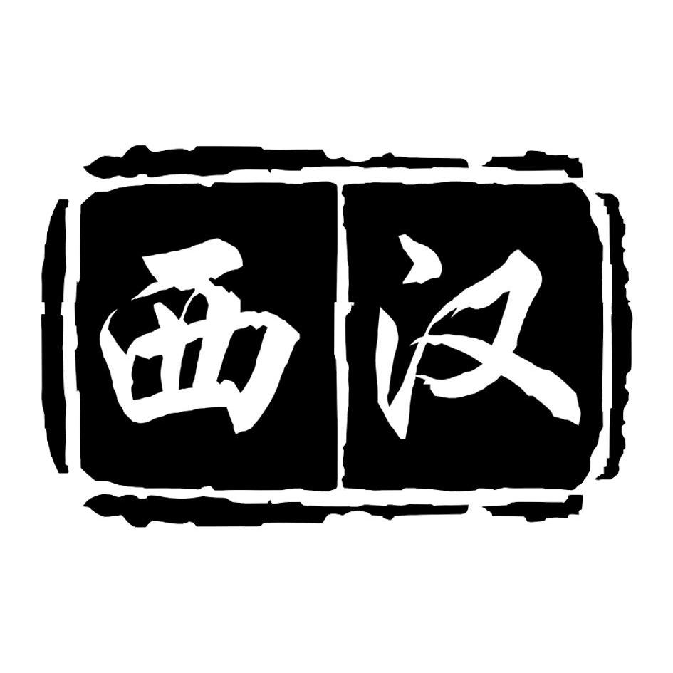 在手机上查看商标详情