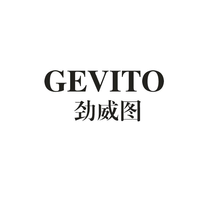 北京鸿帆兰尔丹服装有限公司