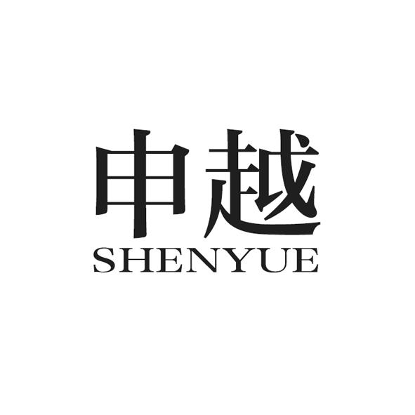 在手机上查看商标详情