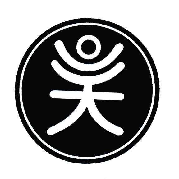 吴
