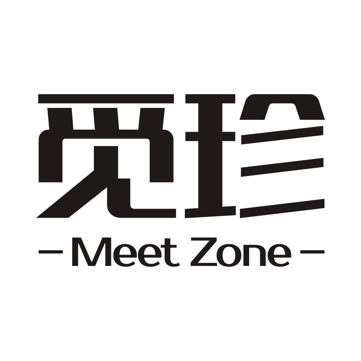 刘凯凯商标觅珍 MEET ZONE（20类）商标转让费用多少？