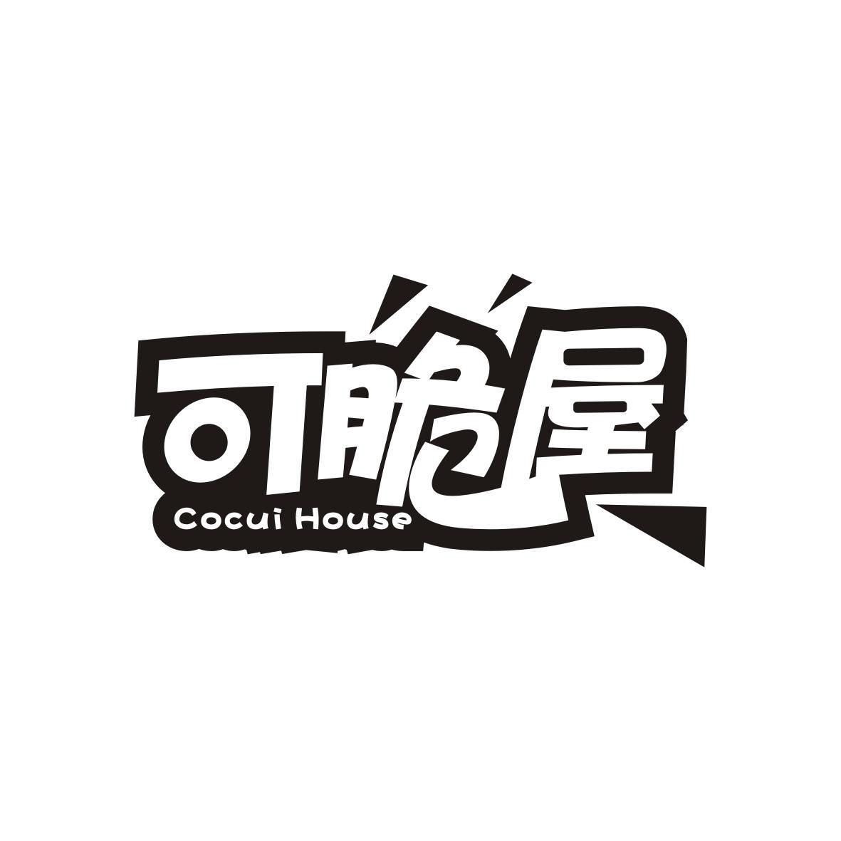 赵晓凤商标可脆屋 COCUI HOUSE（29类）商标转让多少钱？