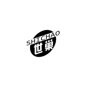 杨诗越商标世巢（30类）商标转让费用及联系方式