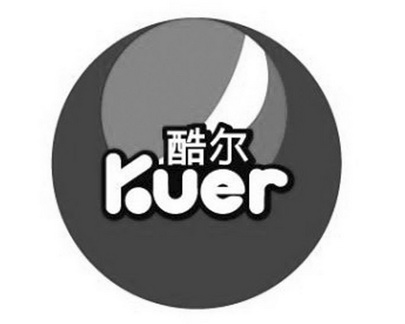 酷尔_注册号29511867_商标注册查询 - 天眼查