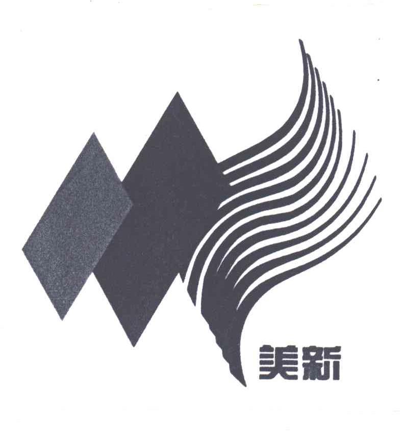 机械设备商标信息美新商标已注册 分类:机械设备 申请