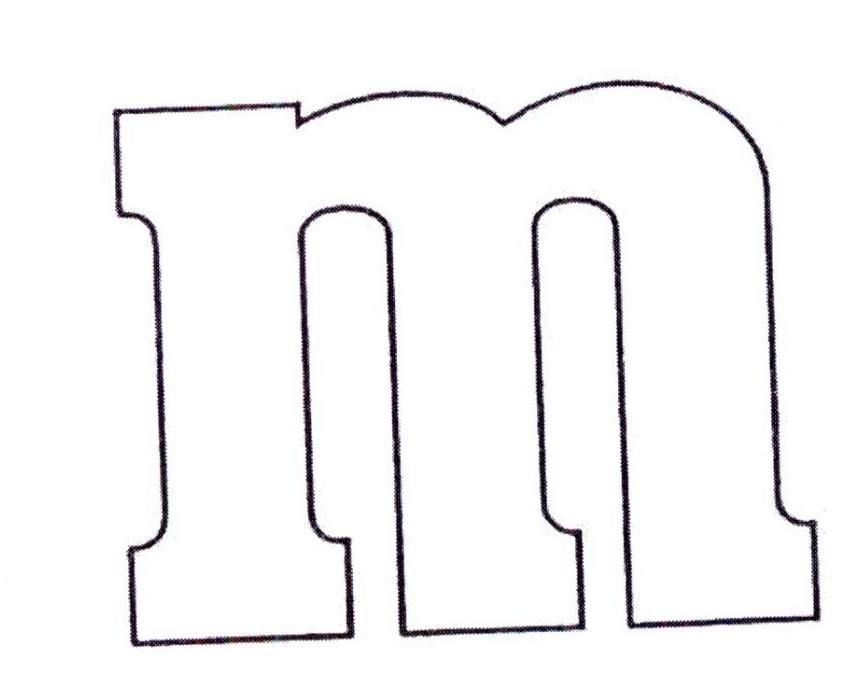 M字母创意画简笔画图片