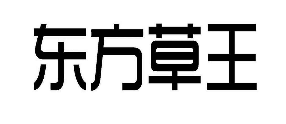 贵州科创科技开发有限公司