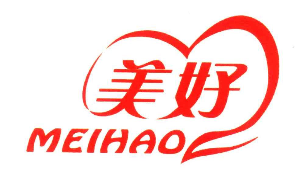 美好注册商标查询信息 - 商标分类信息 - 天眼查