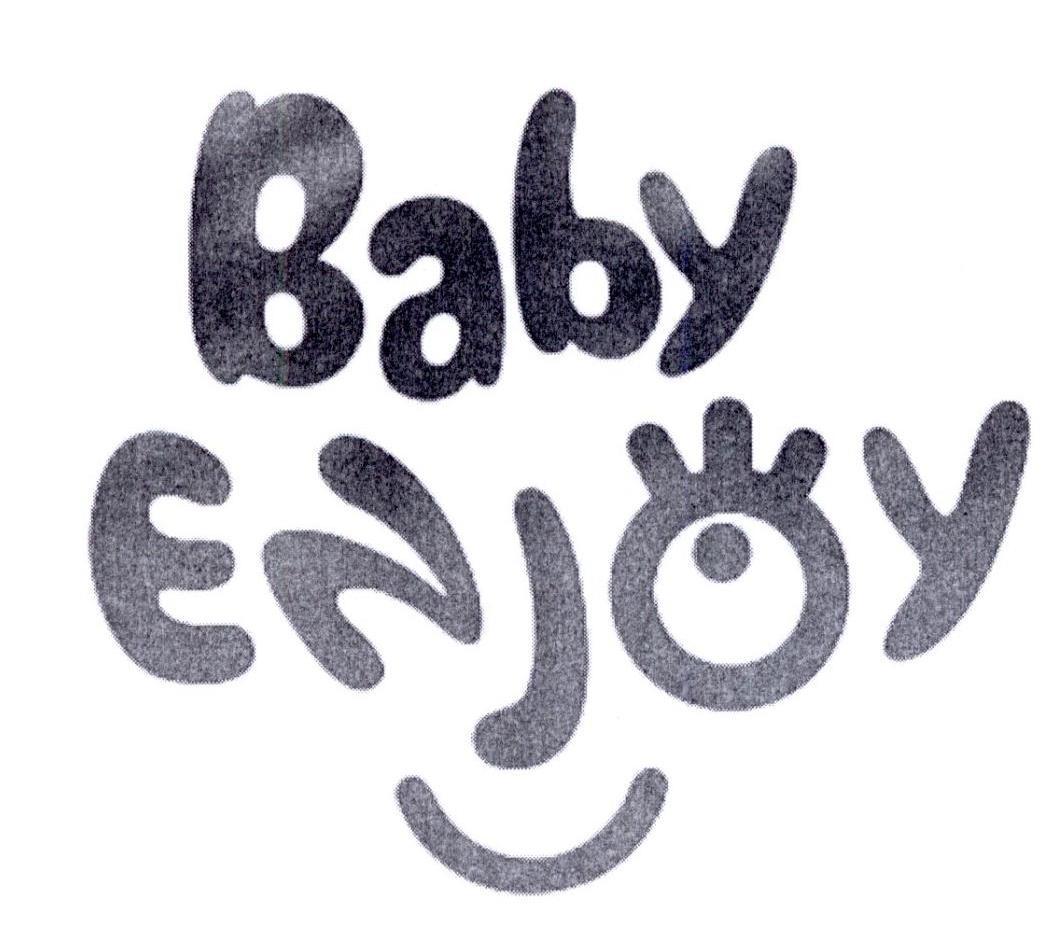baby个性字体图片