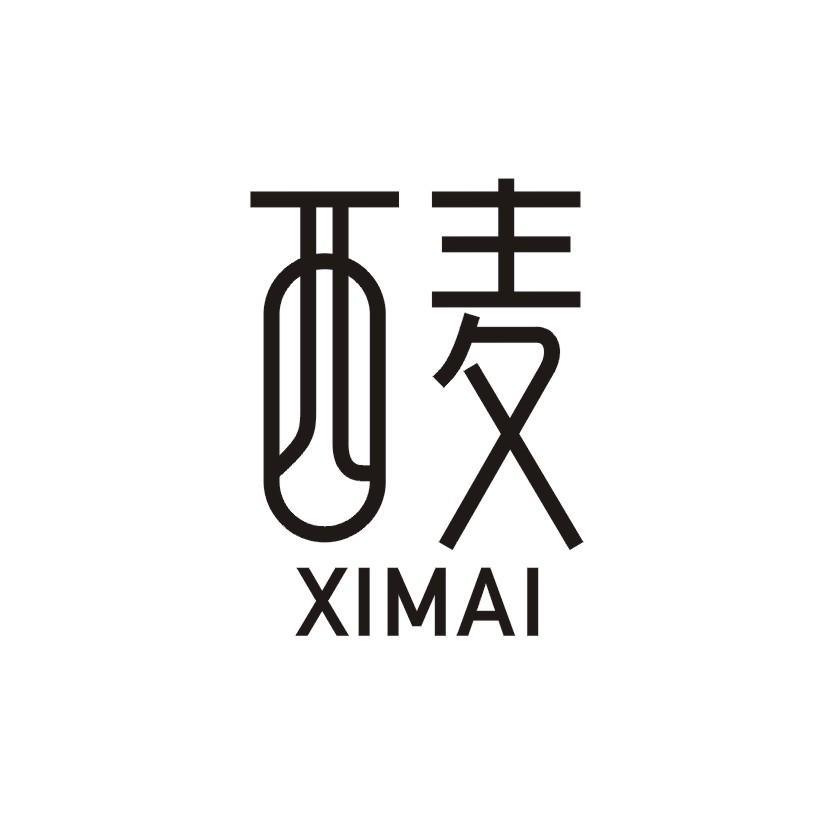 西麦_注册号7048411_商标注册查询 - 天眼查