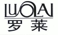 罗莱品牌logo正品图片