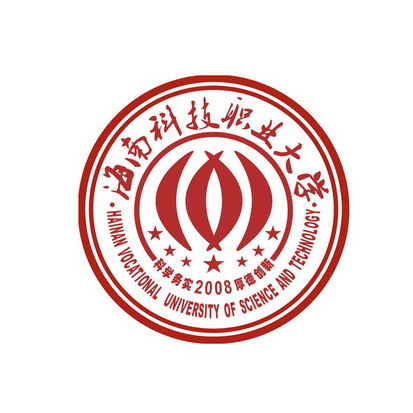 海南科技职业学院logo图片