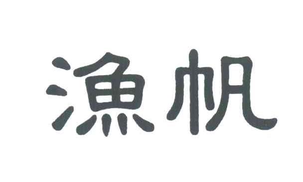 84ce7e5544bdefe3b25b97697fdf4986.jpg