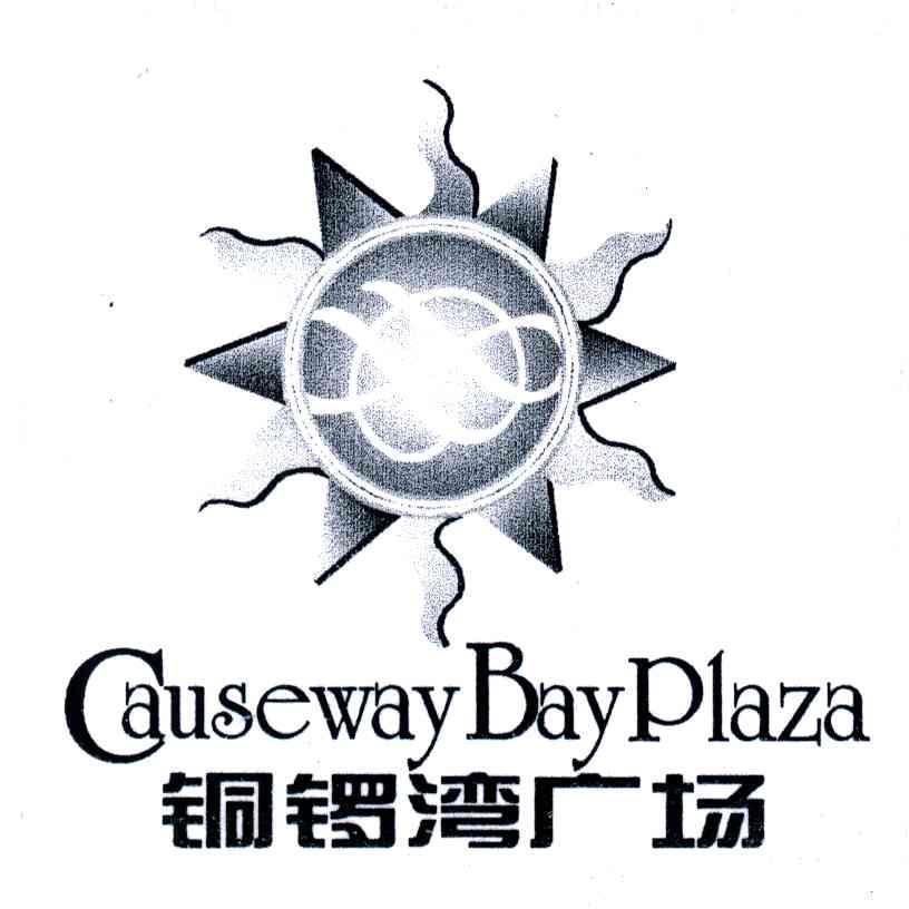 铜锣湾广场logo图片