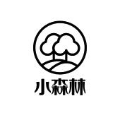 小森林