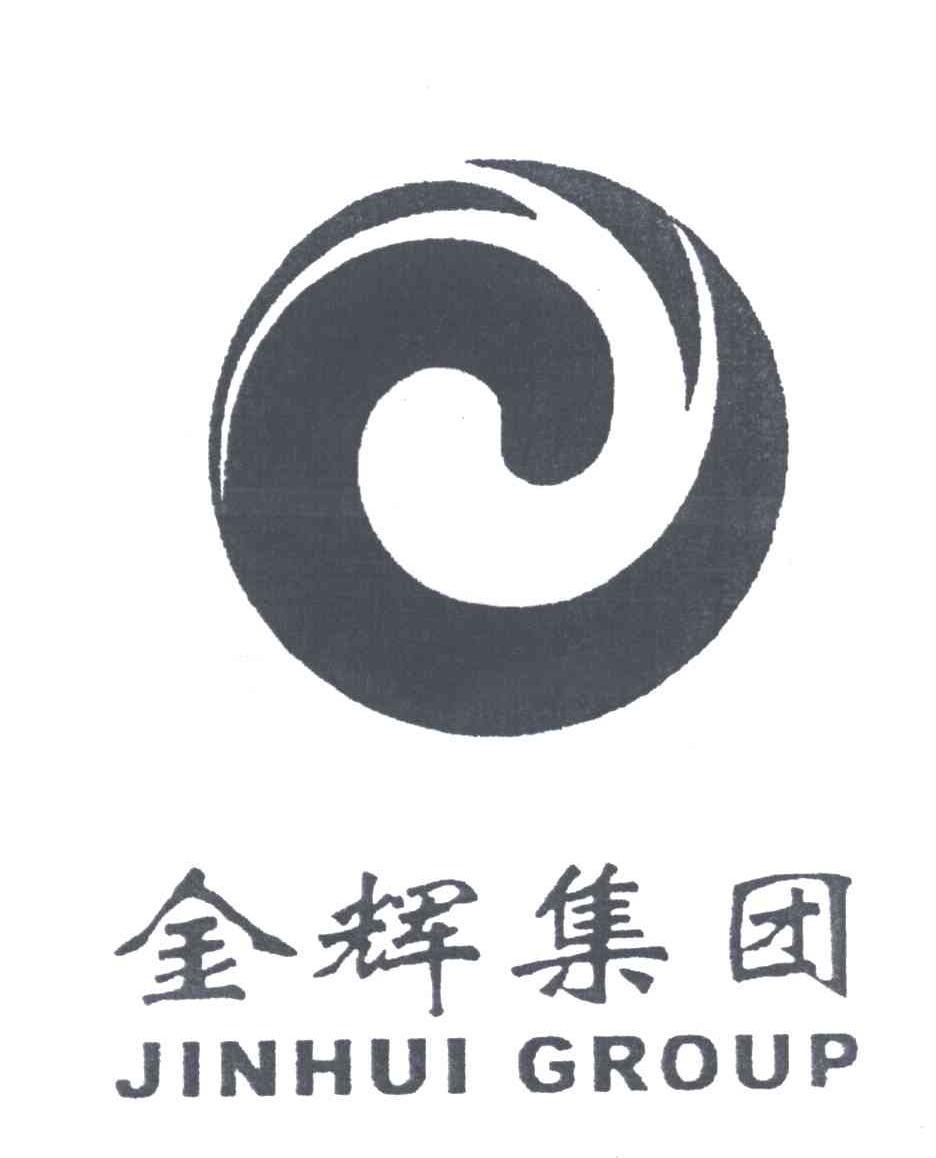 山东金辉集团公司