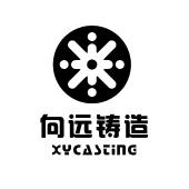 向远铸造 xycasting