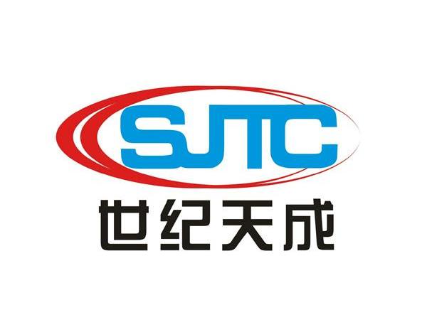 世纪天成