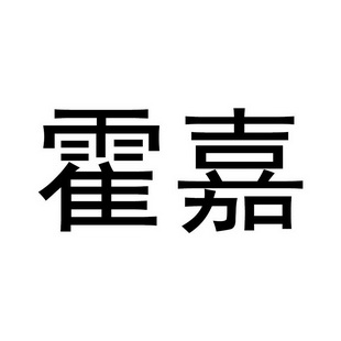 在手机上查看商标详情