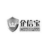 企信宝 creditpool