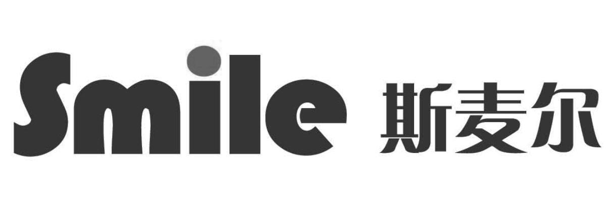 南京喜美百货实业有限公司