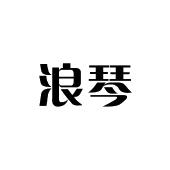 名表保养：优雅腕间的艺术