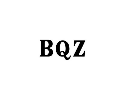 郑青香商标BQZ（11类）商标买卖平台报价，上哪个平台最省钱？