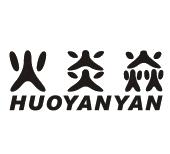 火炎焱_注册号39474830_商标注册查询 - 天眼查