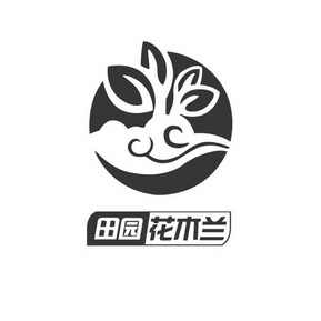 花木兰logo设计图片