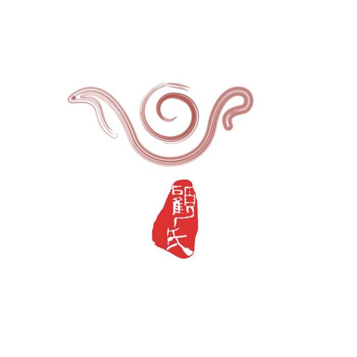 在手机上查看商标详情