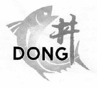 丼dong