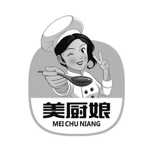 厨娘logo头像图片图片