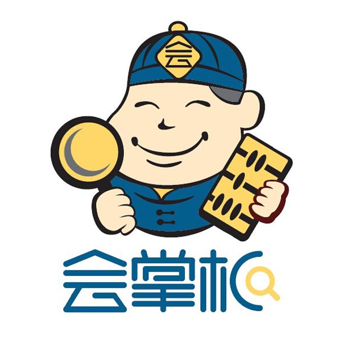 会掌柜
