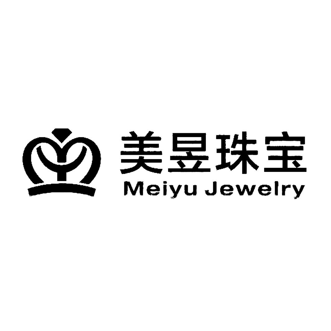 美昱珠宝 meiyu jewelry