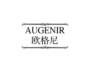 长沙富美欢家居有限公司商标欧格尼 AUGENIR（27类）商标买卖平台报价，上哪个平台最省钱？