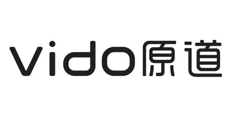 vido原道