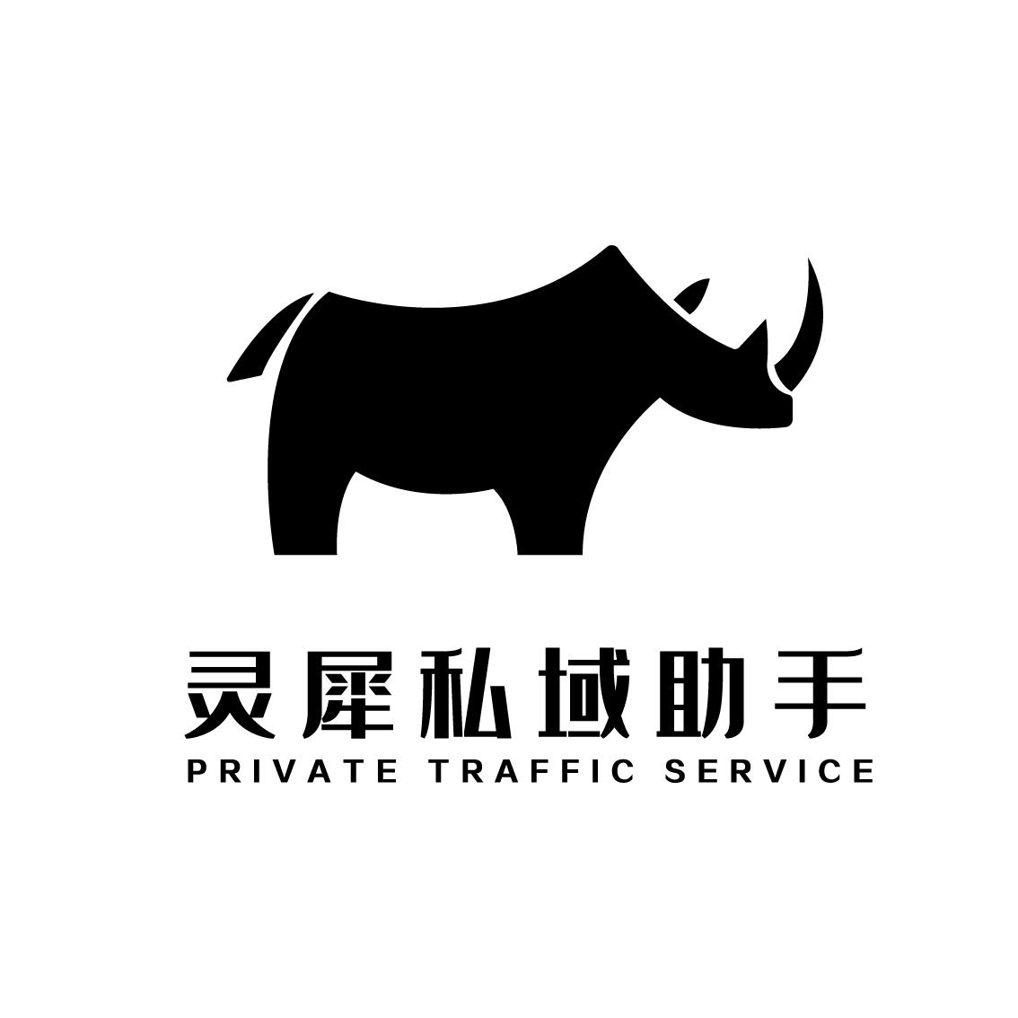 灵犀科技高端网站建设_(灵犀科技高端网站建设方案)