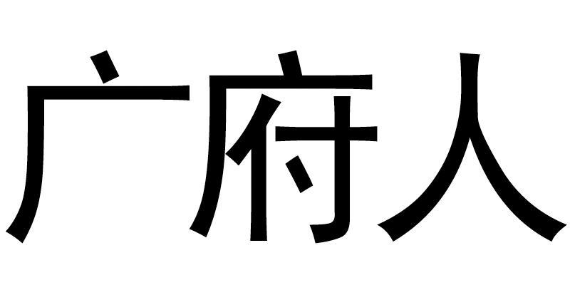 北京婚纱照排行榜(3)