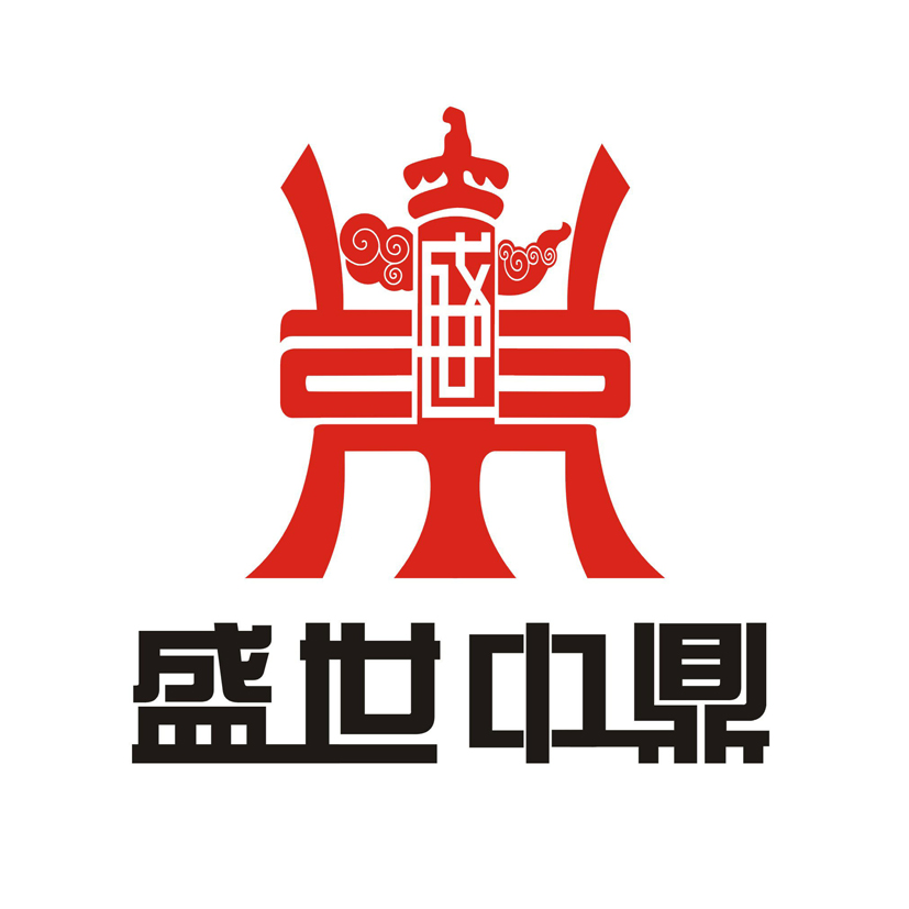  em>盛世 /em>中鼎 em>盛世 /em>