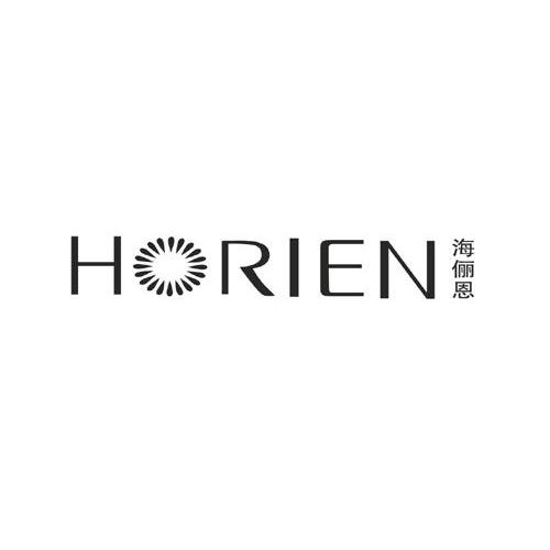 海俪恩 horien