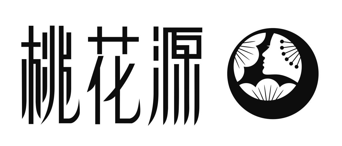 常德桃花源logo图片