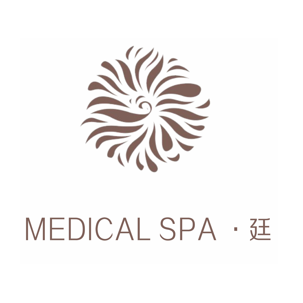 廷medical spa