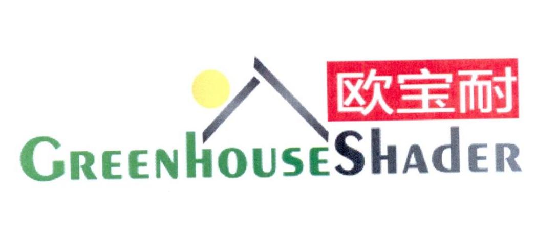 无忧传媒有限公司天眼查 89400232707520549096b37b0680f89a.jpg