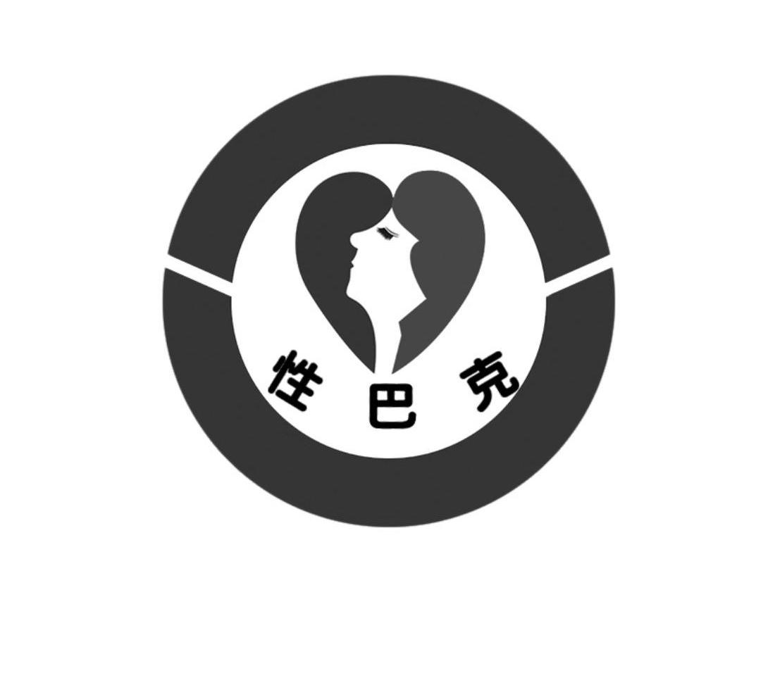 深圳市择康药材有限公司工商注册信息-公司地址-商标信息-前景加盟网