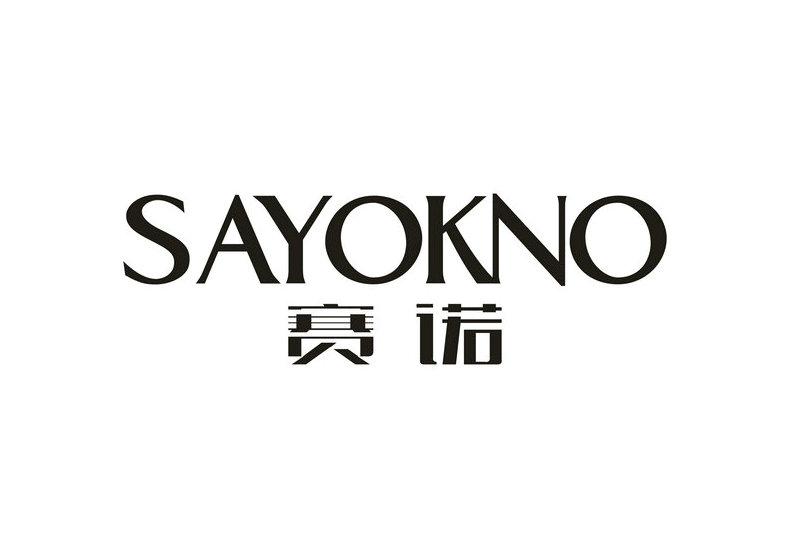 赛诺sayokno